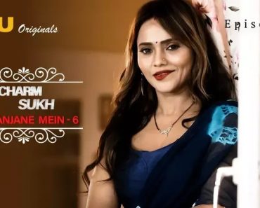 Jane Anjane Mein 6 Episode 2