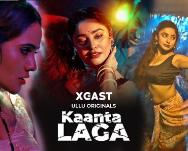 Kaanta Laga
