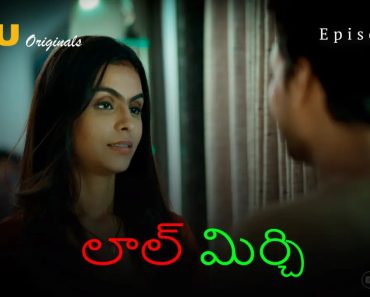 Laal Mirch Episode 8 Laal Mirch Episode 8