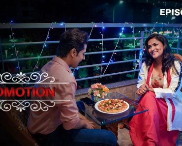 Promotion Episode 1 Promotion Episode 1