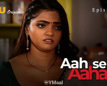 Aah Se Aaha Tak Episode 4 Aah Se Aaha Tak Episode 4
