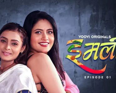 Imli Bhabhi Episode 1