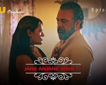 Jane Anjane Mein 7 Episode 4 Jane Anjane Mein 7 Episode 4
