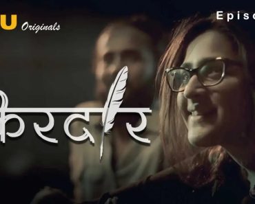 Kirdaar Episode 3