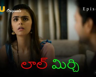 Laal Mirch Episode 6 Laal Mirch Episode 6