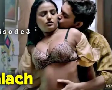 Lalach Episode 3