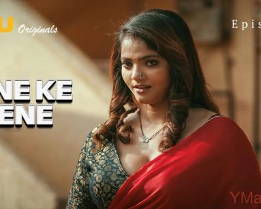 Lene Ke Dene Episode 5 Lene Ke Dene Episode 5