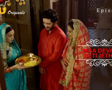 Maa Devrani Beti Jethani Episode 4 Maa Devrani Beti Jethani Episode 4
