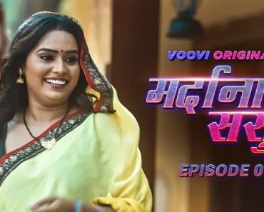 Mardana Sasur Episode 1