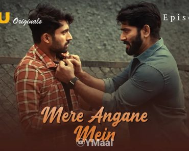 Mere Angane Mein Episode 7 Mere Angane Mein Episode 7