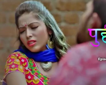 Puddan S2 Episode 4