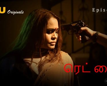 Red Light Episode 6