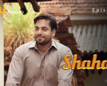 Shahad Episode 1 Shahad Episode 1