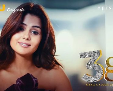 3G Gaali Galoch Girls Episode 3