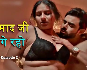Damaadji Lage Raho Episode 2